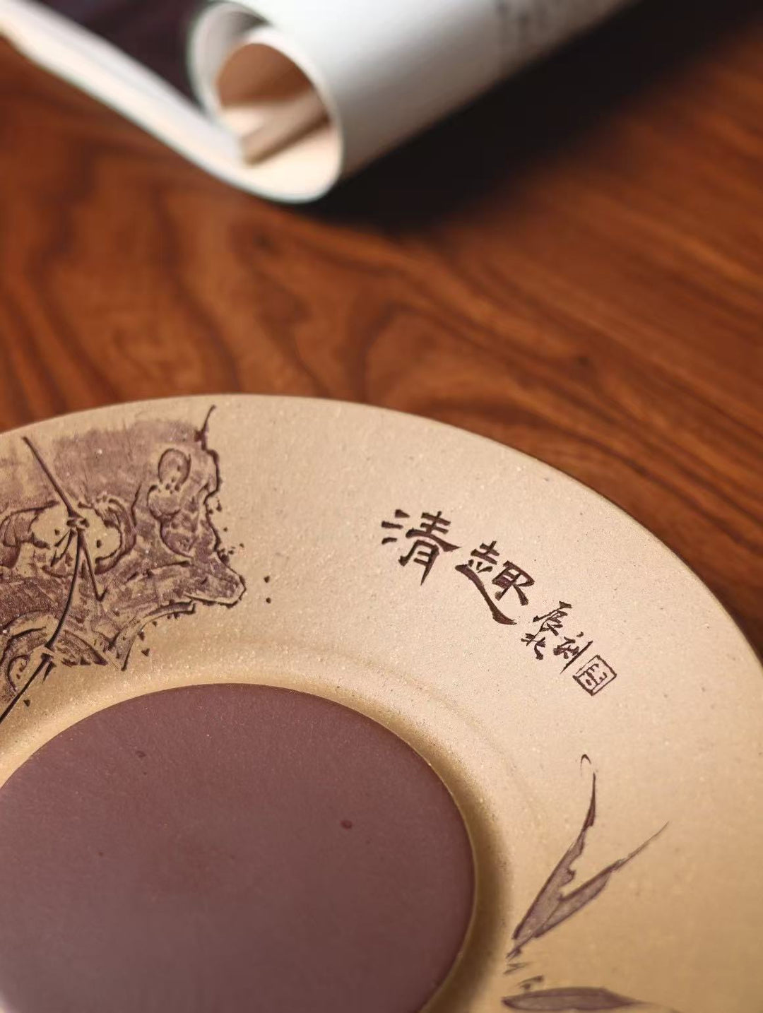 "Pure Delight" | Handcrafted Yixing Zisha Draining Tea Tray | Zen Vessel Bearing