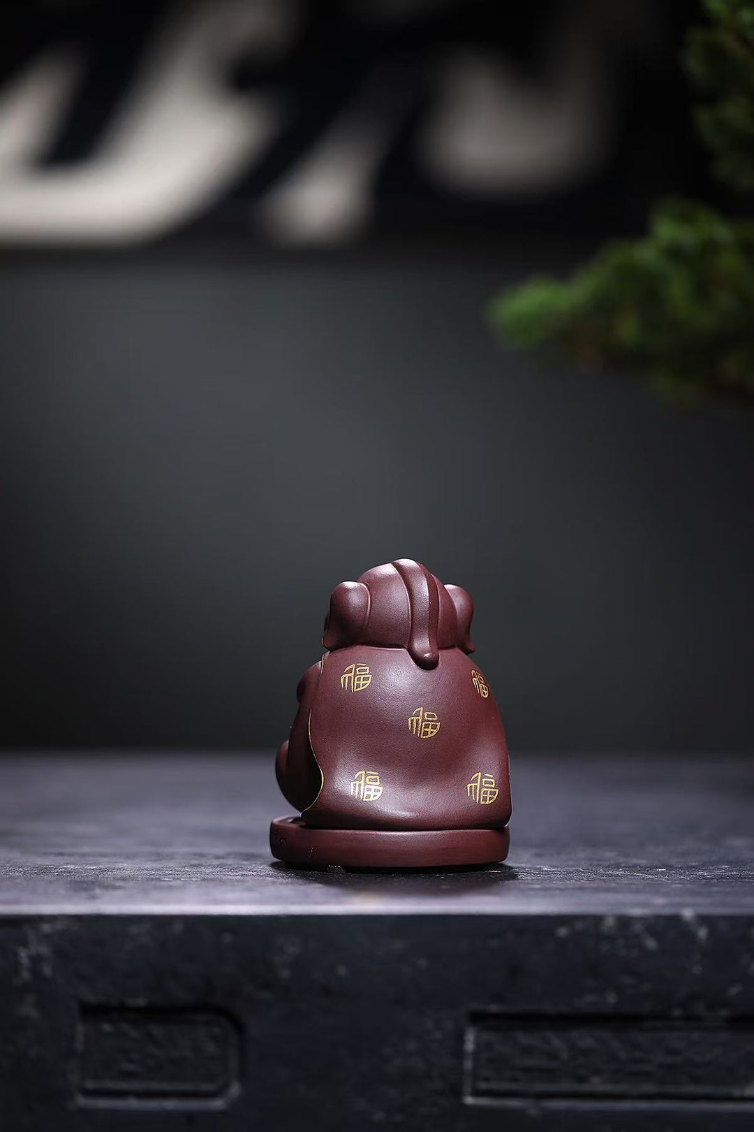 "Tianpeng Yuan Shu" | Handcrafted Aged Purple Clay Zen Pig Figurine | Premium Yixing Zisha Tea Pet