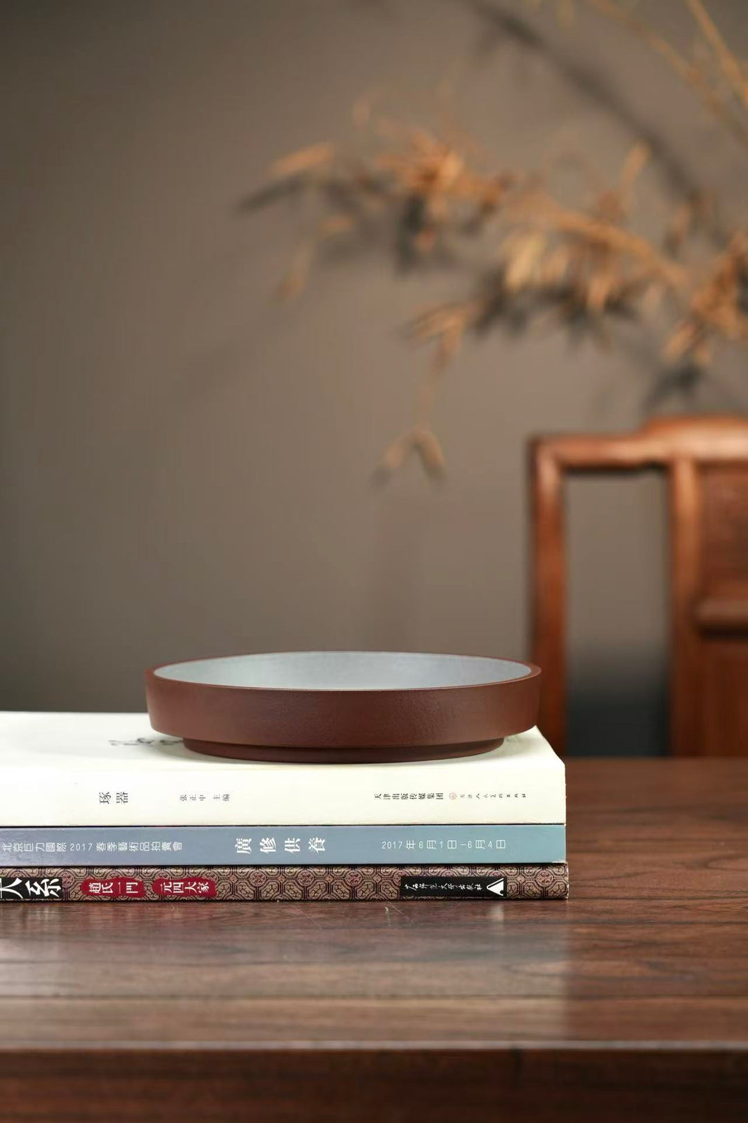 "Shedé: The Wisdom" | Handcrafted Yixing Zisha Dry Brew Tray | Premium Purple Clay Vessel Bearing