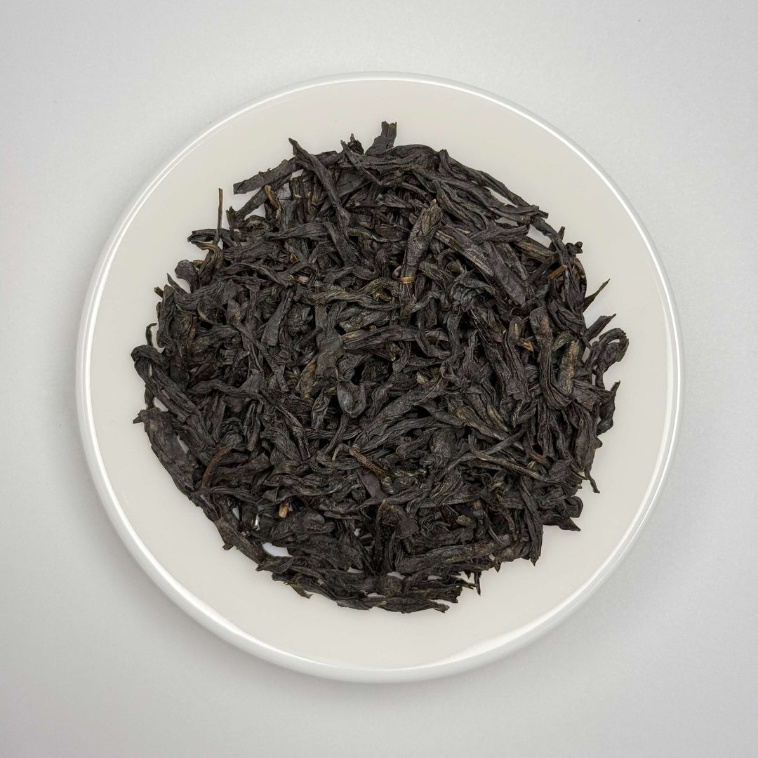Lapsang Souchong (Zheng Shan Xiao Zhong) High Mountain Black Tea