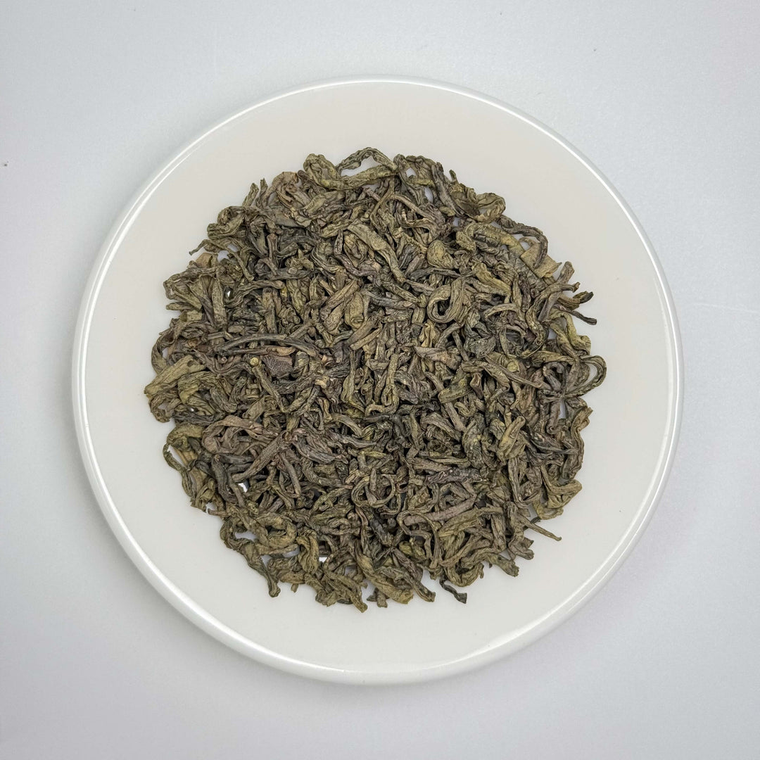 Spring Wild Green Tea 2023 Premium Charcoal Roasted Artisan