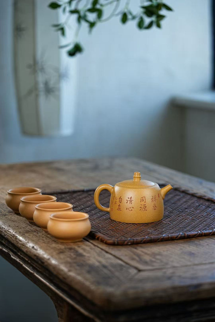 "Bao Duo" Treasure Bell Set | Handcrafted Golden Duan Clay Teapot &amp; Cups | Masterpiece by Wu Min