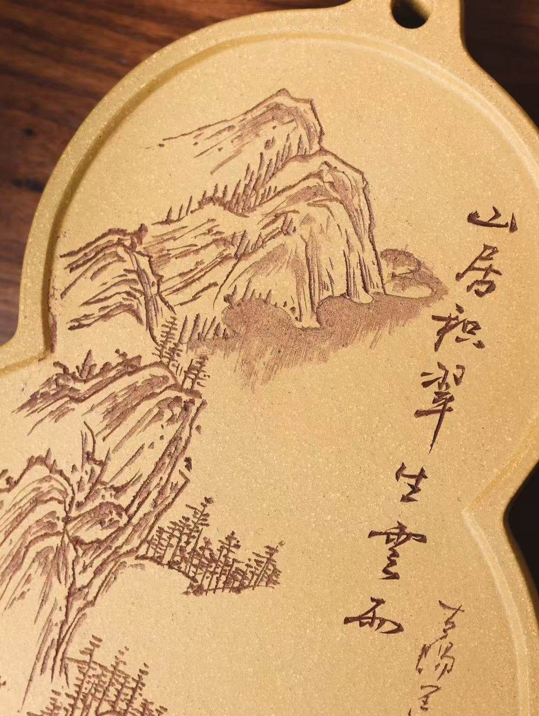 "Fuk Lu Gourd" | Handcrafted Yixing Zisha Draining Tea Tray | Zen Mountain Landscape Vessel Bearing