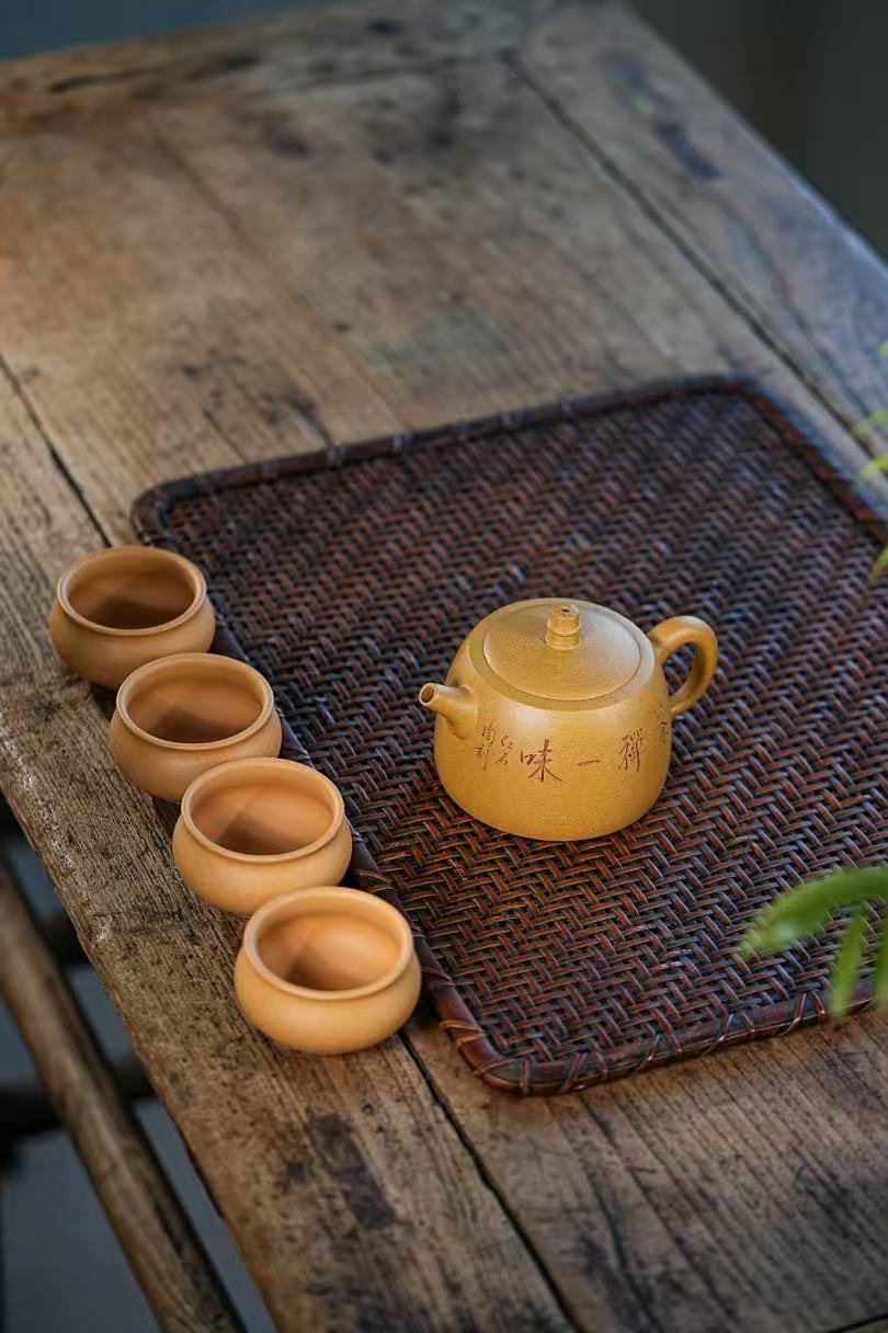 "Bao Duo" Treasure Bell Set | Handcrafted Golden Duan Clay Teapot &amp; Cups | Masterpiece by Wu Min
