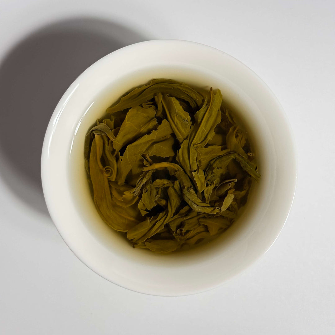 2019 Aged Green Tea Vintage Bold 19D Loose Leaf Heritage