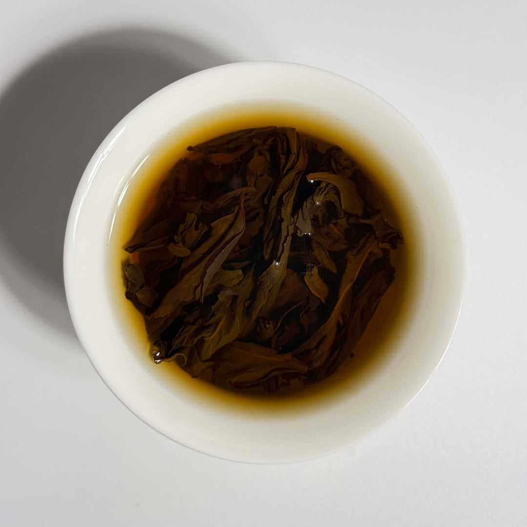 Wuyi Rock Oolong Tea: Shui Xian (Narcissus)