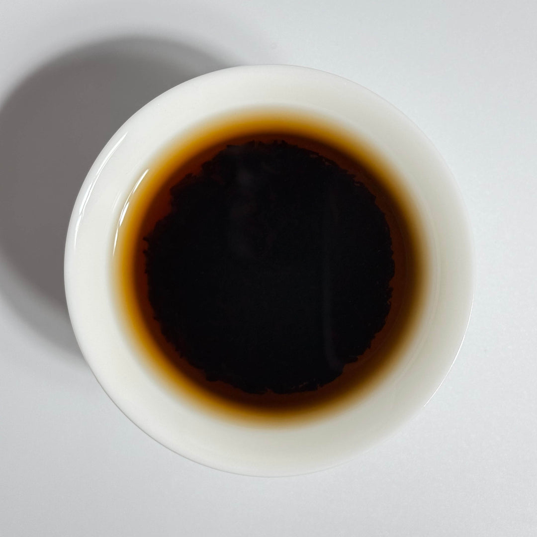 2019 Aged Gong Ting Imperial Grade Ripe Pu-erh Loose Leaf