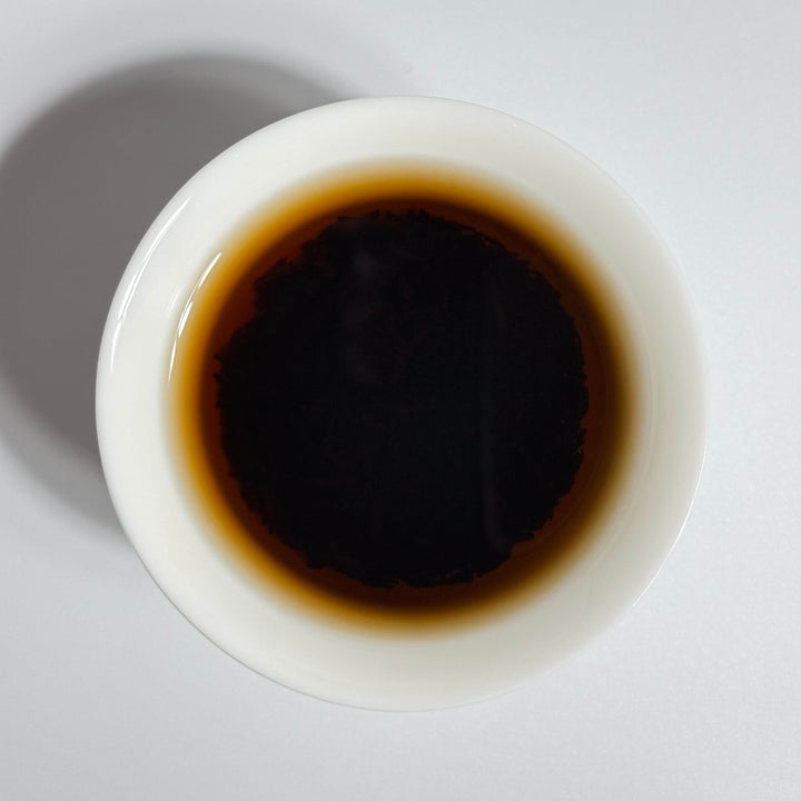 2019 Aged Gong Ting Imperial Grade Ripe Pu-erh Loose Leaf