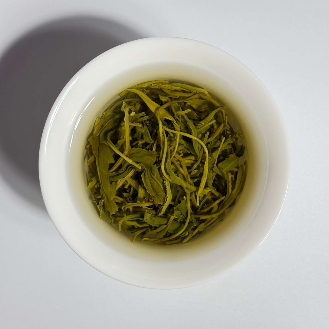 Bi Luo Chun Green Spiral Premium Spring Green Tea