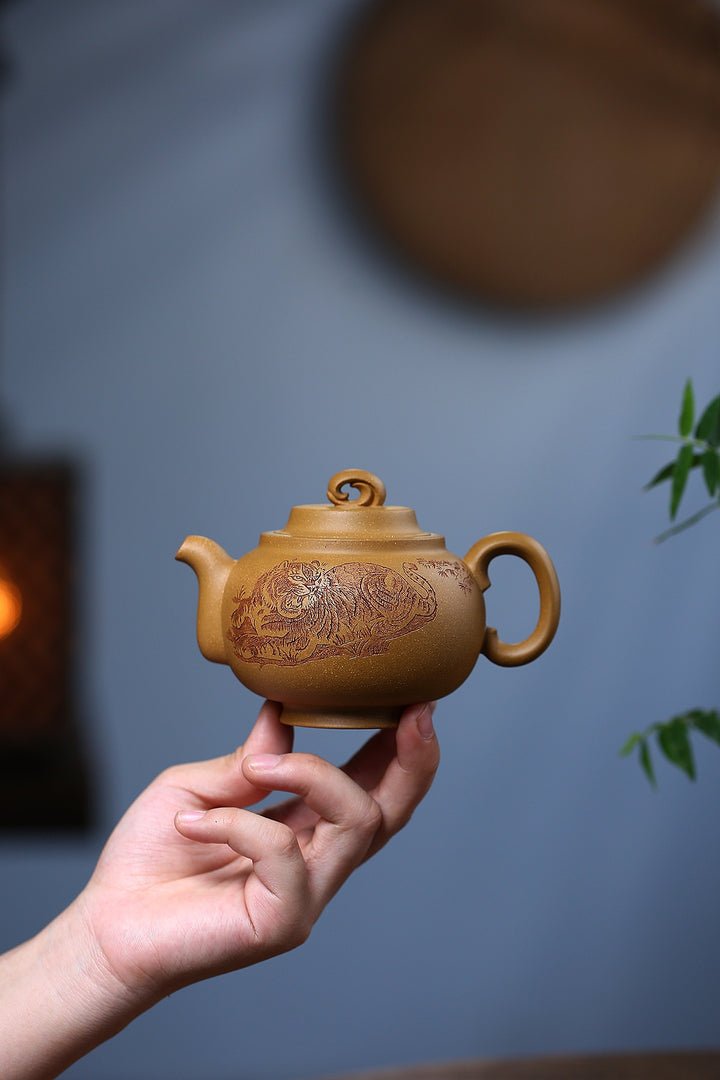 "Xingyue" Master Tea Set | Handcrafted Golden Duan Clay Teapot &amp; Tray | Signed by Master Zhou Lihua