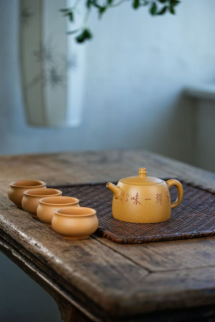 "Bao Duo" Treasure Bell Set | Handcrafted Golden Duan Clay Teapot &amp; Cups | Masterpiece by Wu Min