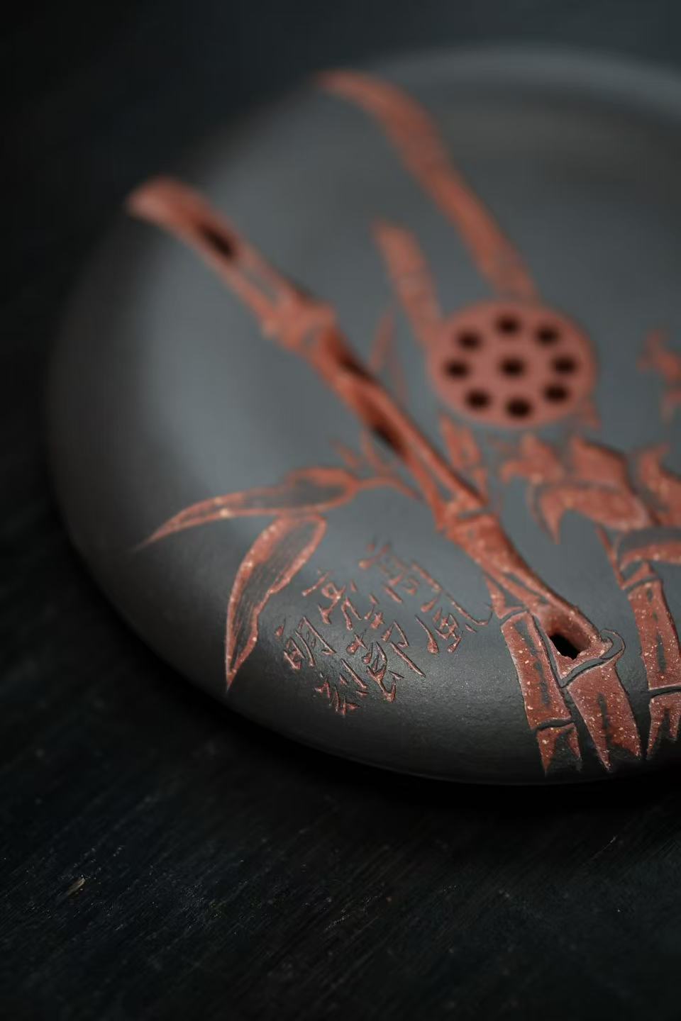 "Bamboo Growth" | Handcrafted Yixing Zisha Draining Hu Cheng | Zen Vessel Bearing