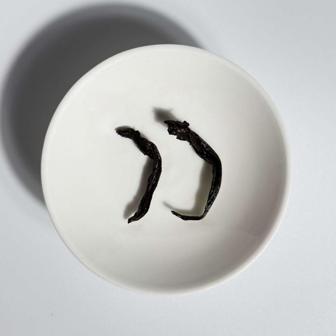 Wuyi Mountain Rock Oolong: Da Hong Pao (Big Red Robe)-2019