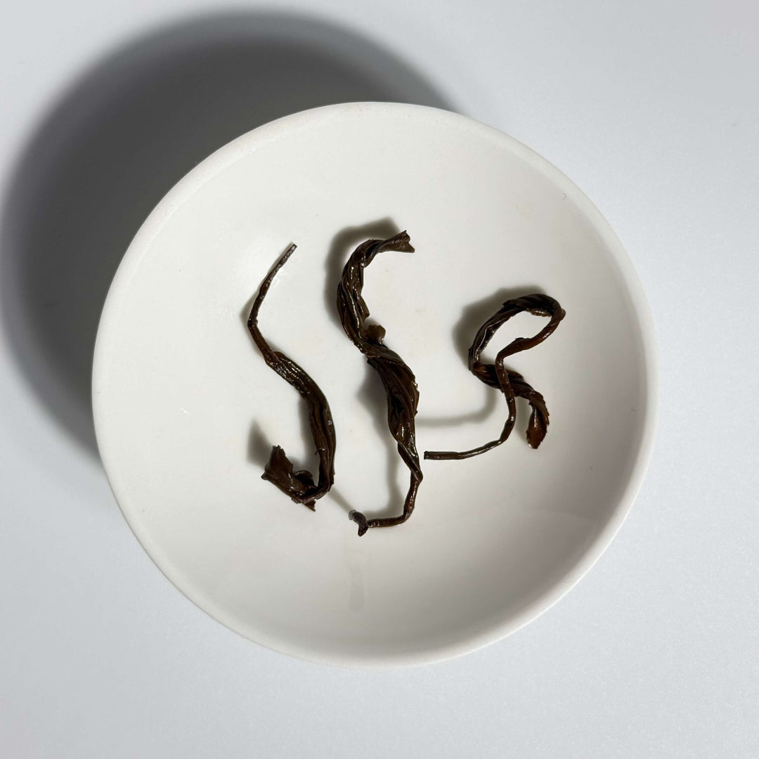 Keemun Xiang Luo Fragrant Spiral High Mountain Black Tea