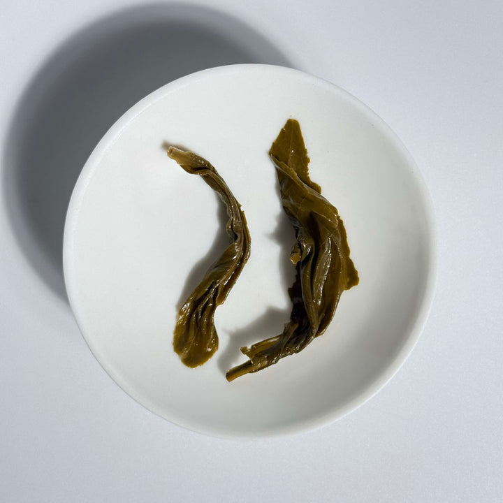 2019 Aged Green Tea Vintage Bold 19D Loose Leaf Heritage