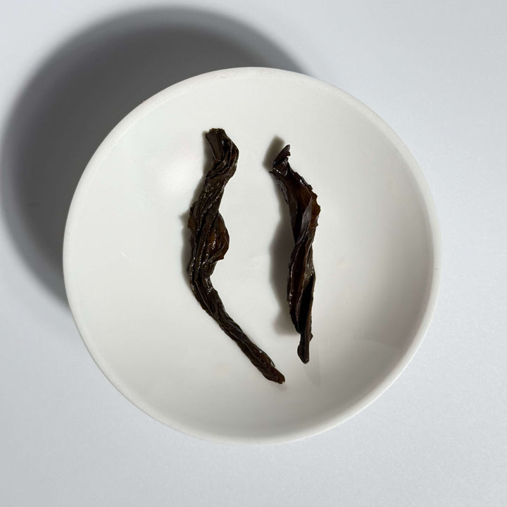 Wuyi Rock Oolong Tea: Shui Xian (Narcissus)