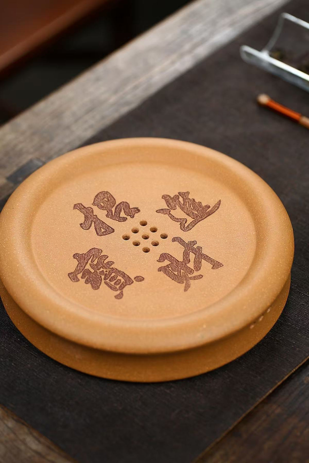 "Fortune &amp; Treasures" | Handcrafted Jiangpo Ni Clay Dry Brew Stage | Lucky Zen Tea Tray