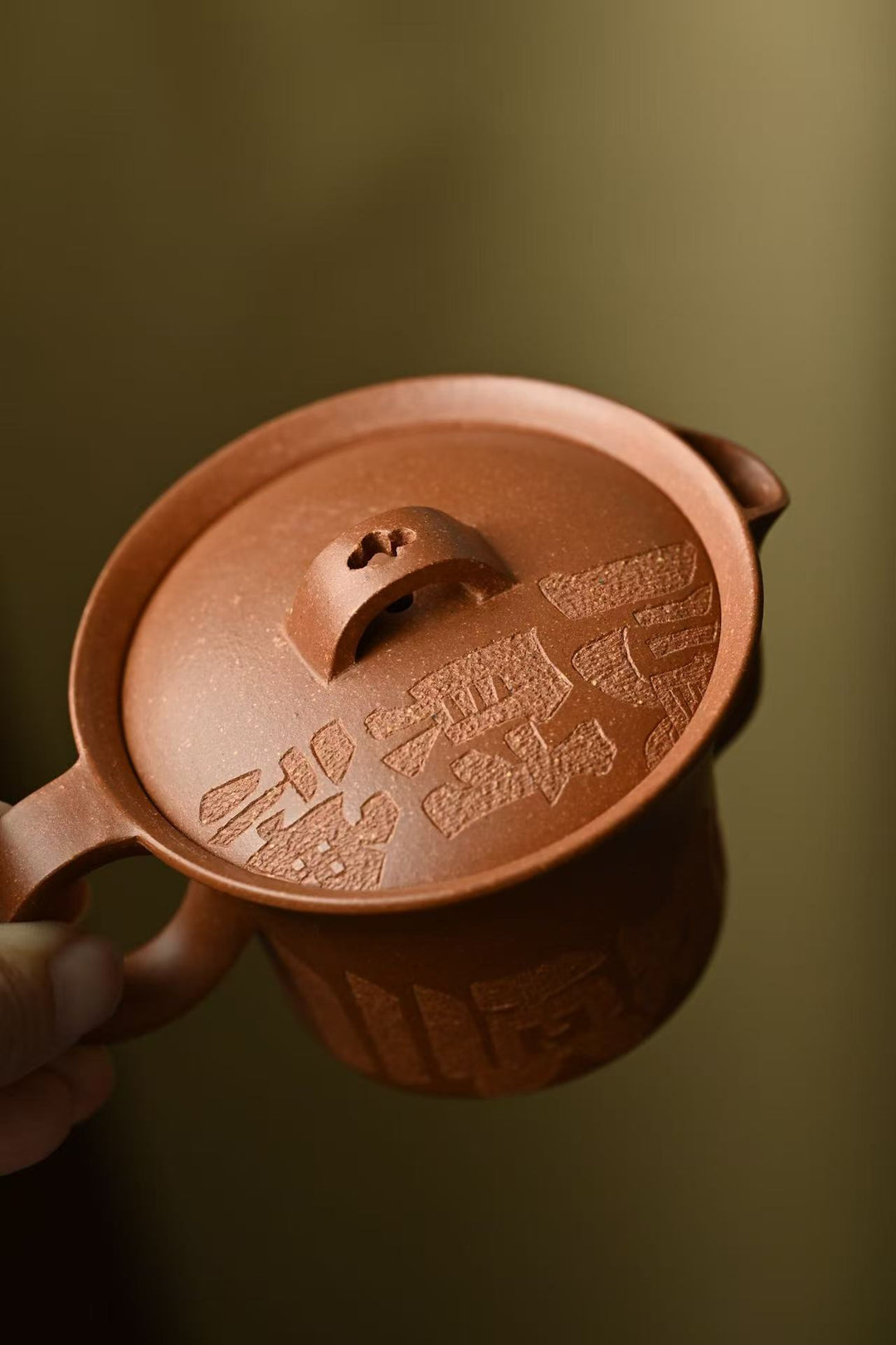 "Caishen" Fortune Gaiwan | Handcrafted Yixing Jiangpo Ni Tea Bowl | Lucky Calligraphy (150cc)