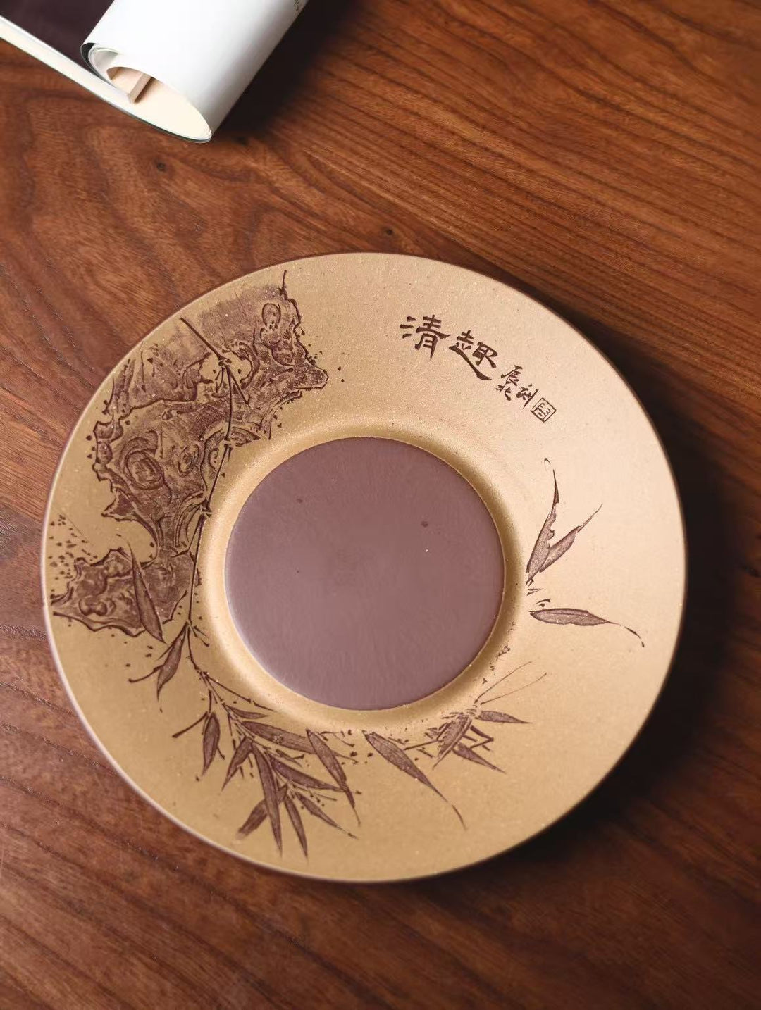 "Pure Delight" | Handcrafted Yixing Zisha Draining Tea Tray | Zen Vessel Bearing