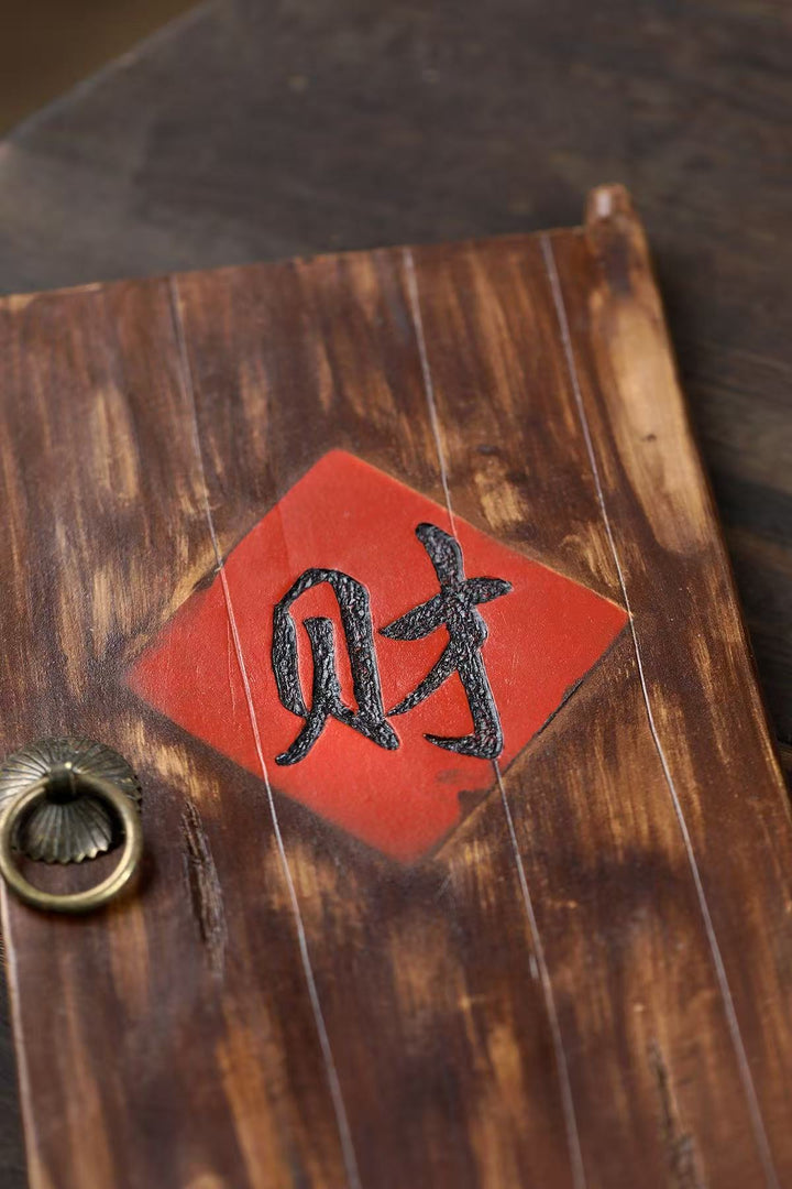 "Door of Fortune" | Handcrafted Yixing Duan Ni Dry Brew Tea Tray | Gongfu Tea Stage