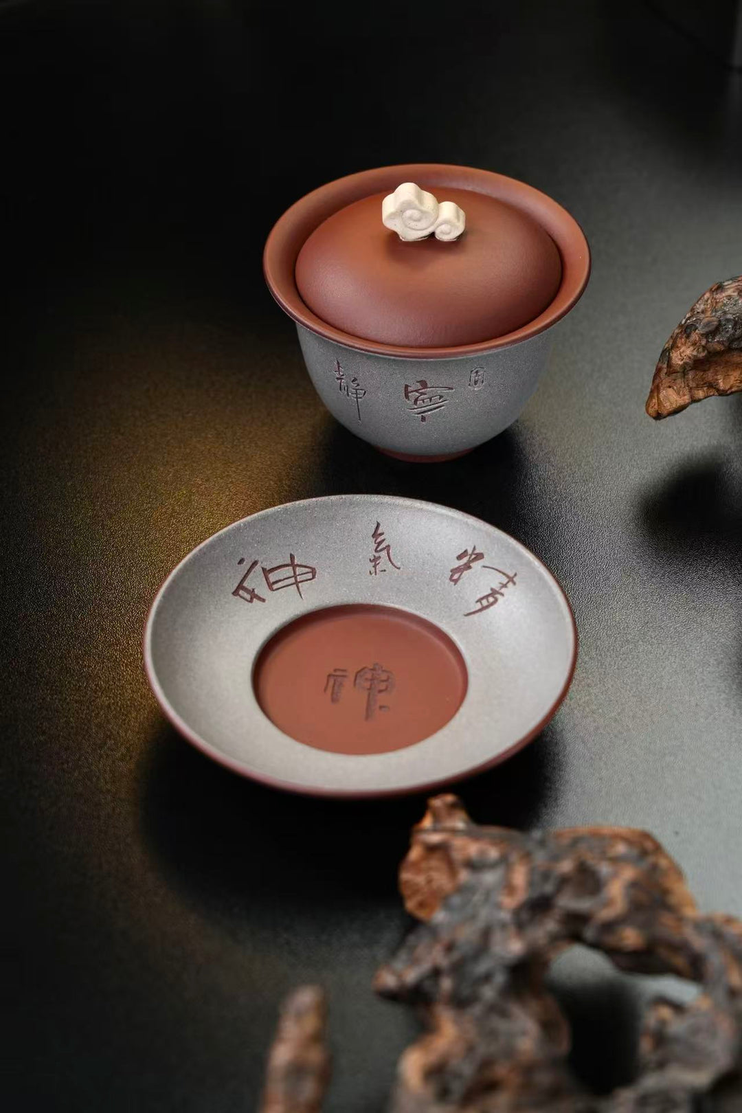 "Zen Ruyi" | Handcrafted Yixing Zisha Gaiwan | Premium Purple Clay Tea Bowl with Cloud Finial (200cc)