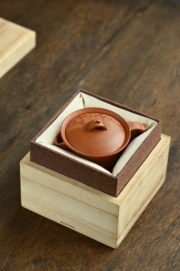 "Caishen" Fortune Gaiwan | Handcrafted Yixing Jiangpo Ni Tea Bowl | Lucky Calligraphy (150cc)