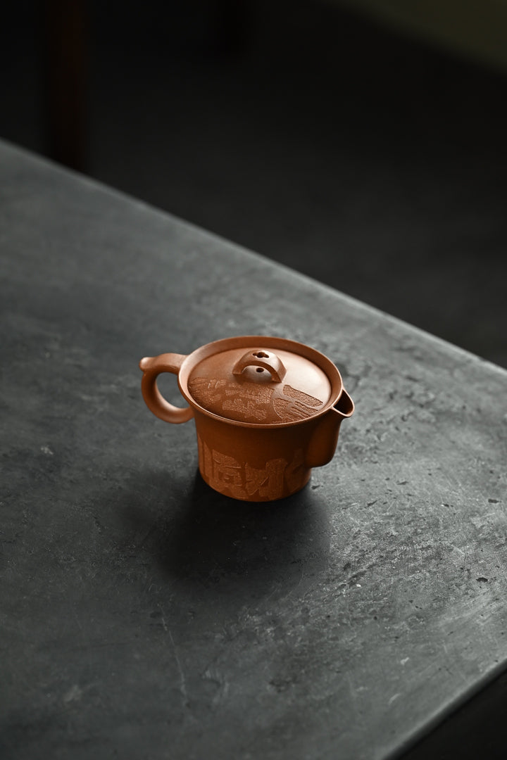 "Caishen" Fortune Gaiwan | Handcrafted Yixing Jiangpo Ni Tea Bowl | Lucky Calligraphy (150cc)