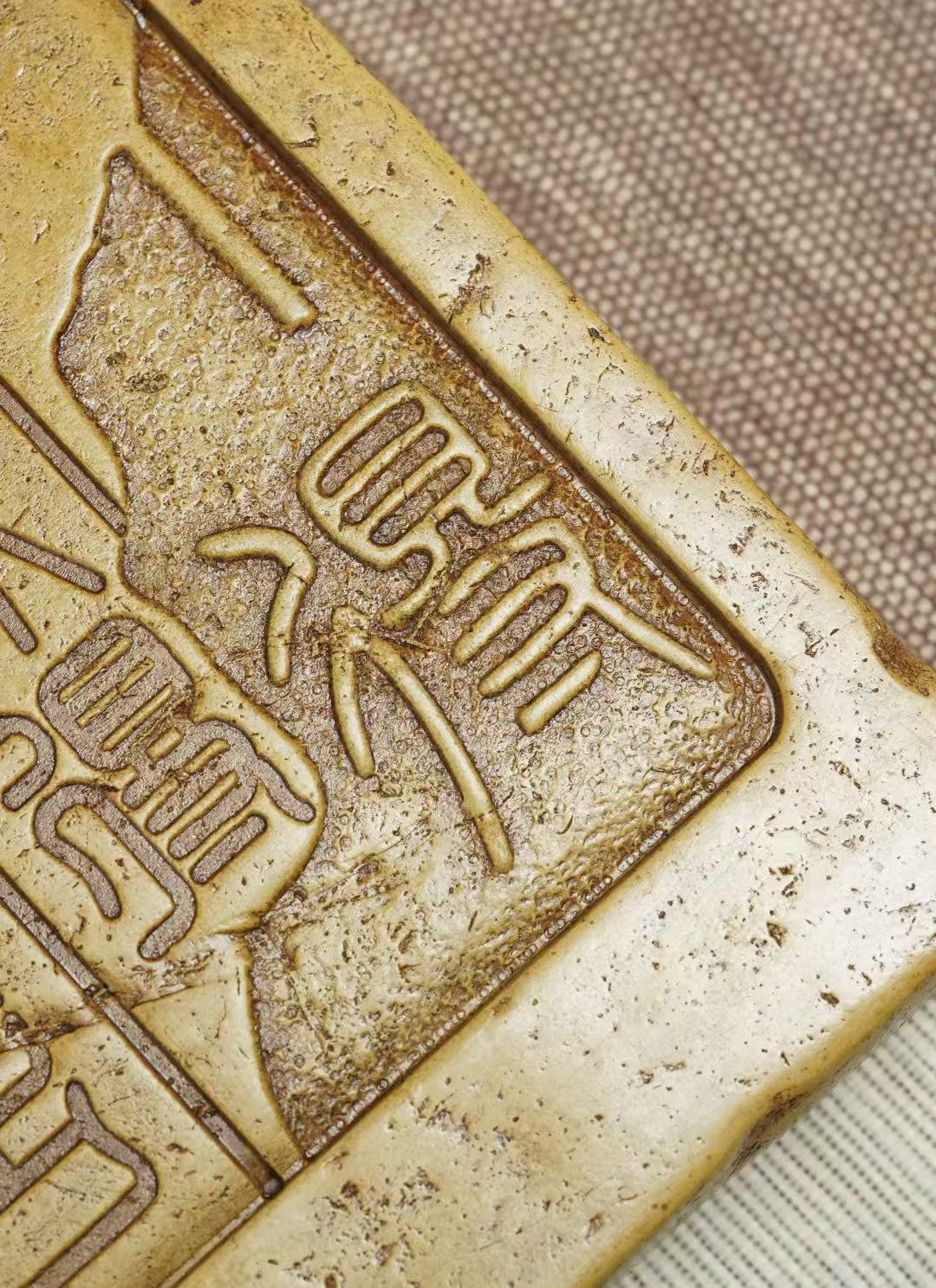 Rectangular "Shedé" | Handcrafted Yixing Zisha Dry Brew Stage | Wisdom of Zen Tea Tray