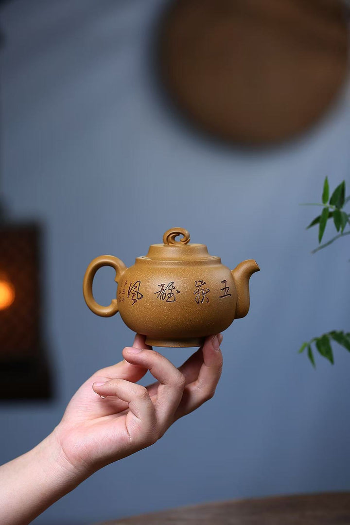 "Xingyue" Master Tea Set | Handcrafted Golden Duan Clay Teapot &amp; Tray | Signed by Master Zhou Lihua