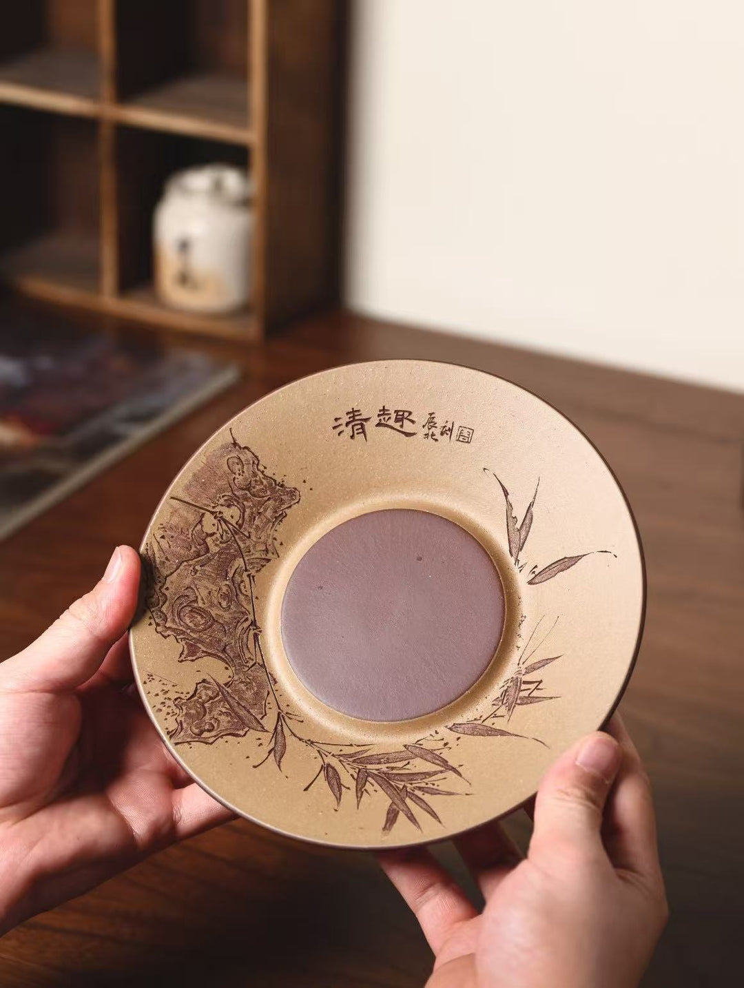 "Pure Delight" | Handcrafted Yixing Zisha Draining Tea Tray | Zen Vessel Bearing