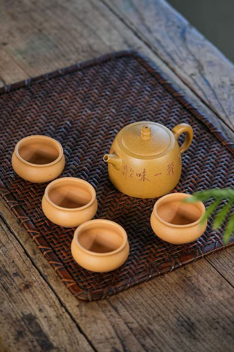 "Bao Duo" Treasure Bell Set | Handcrafted Golden Duan Clay Teapot &amp; Cups | Masterpiece by Wu Min