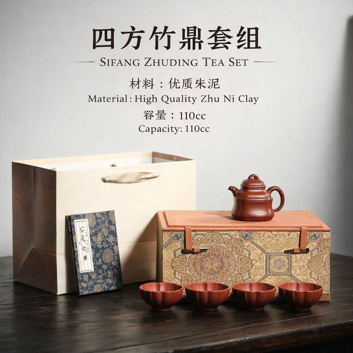"Sifang Zhuding" | Handcrafted Premium Zhu Ni Teapot Set | Ancient Bamboo Ding &amp; Ribbed Design