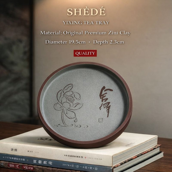 "Shedé: The Wisdom" | Handcrafted Yixing Zisha Dry Brew Tray | Premium Purple Clay Vessel Bearing