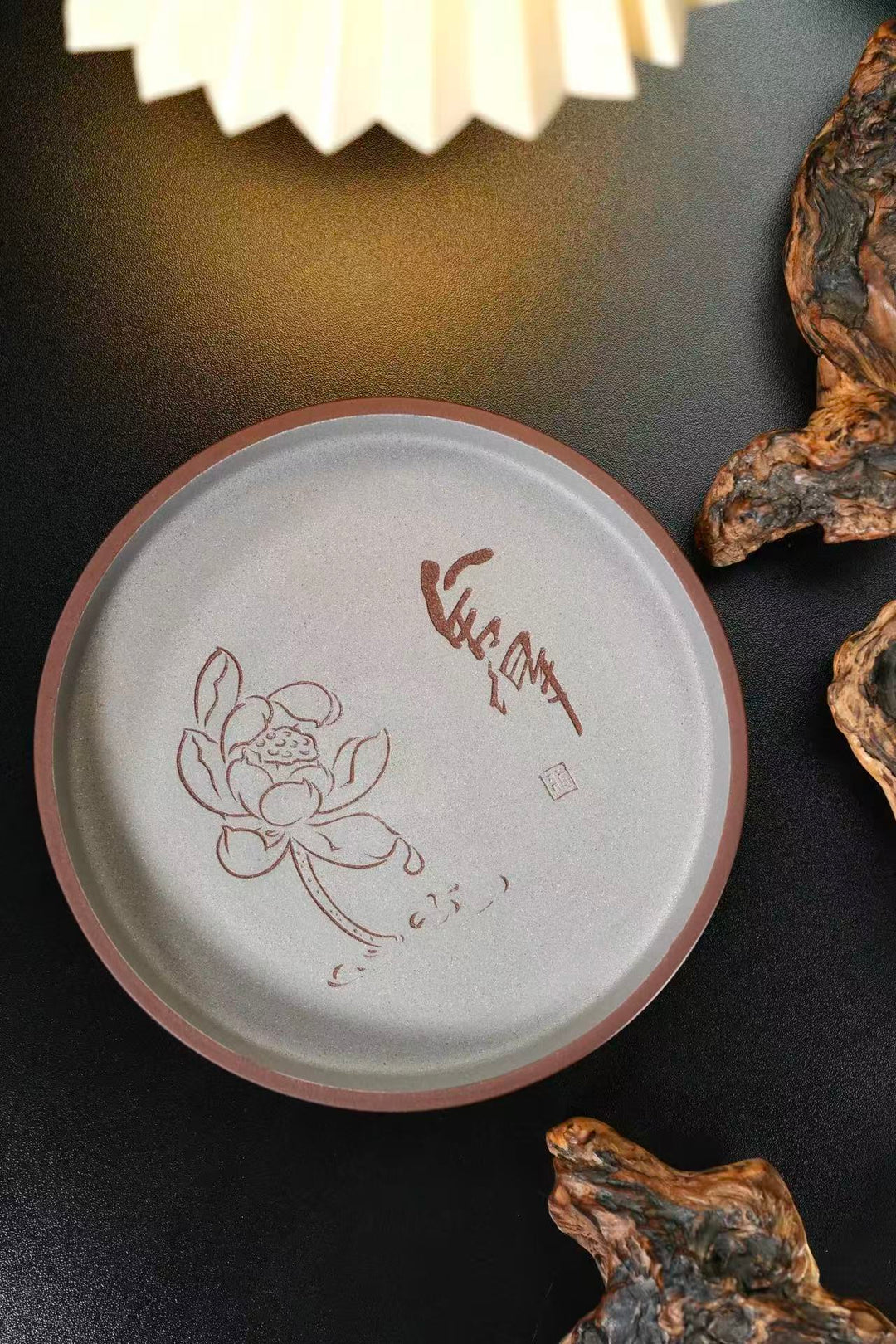 "Shedé: The Wisdom" | Handcrafted Yixing Zisha Dry Brew Tray | Premium Purple Clay Vessel Bearing