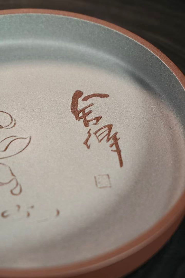 "Shedé: The Wisdom" | Handcrafted Yixing Zisha Dry Brew Tray | Premium Purple Clay Vessel Bearing