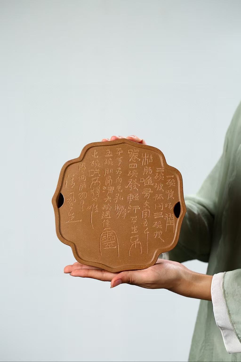 "Seven Bowls of Tea" | Handcrafted Aged Duan Ni Dry Brew Stage | Calligraphy Zen Tea Tray