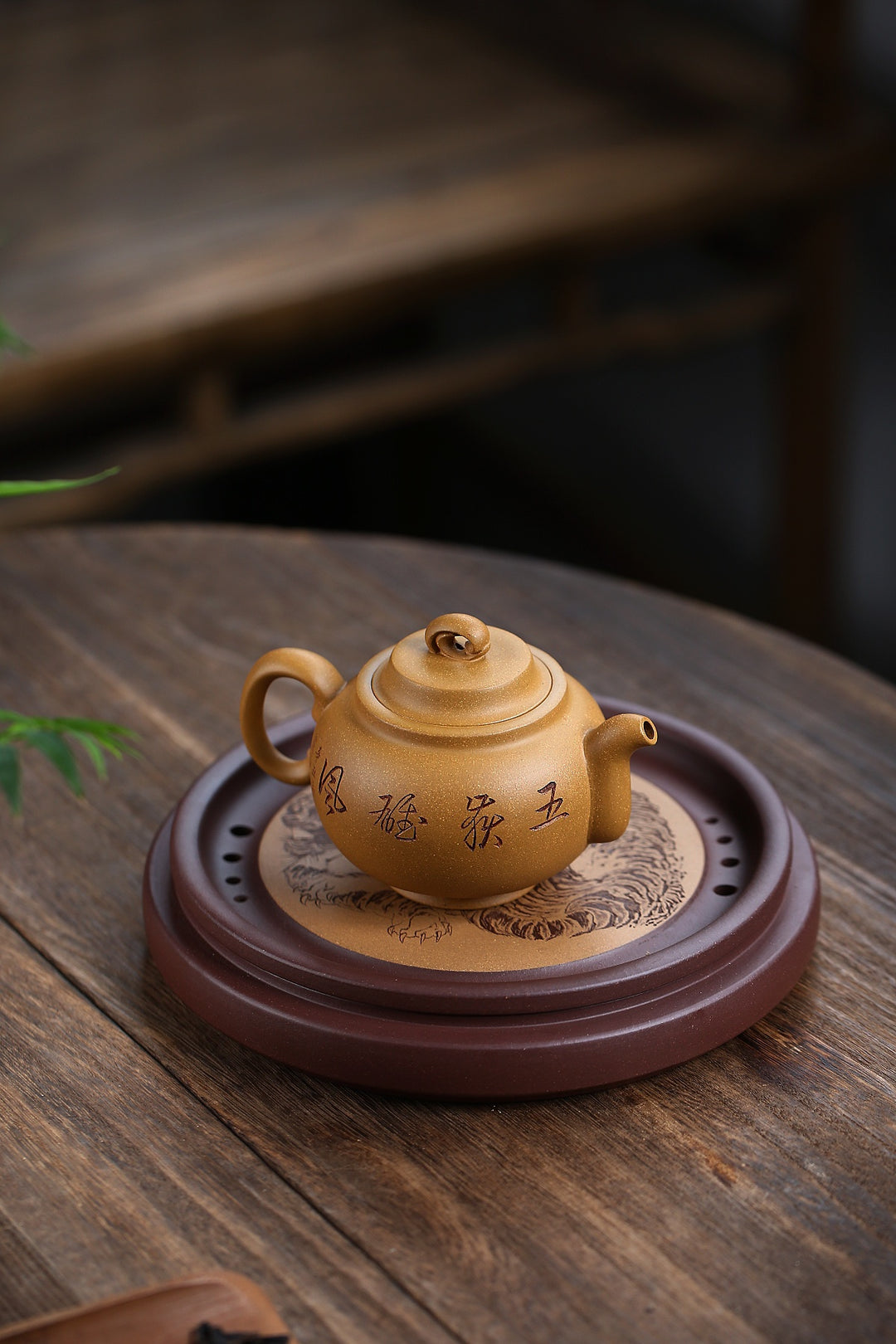 "Xingyue" Master Tea Set | Handcrafted Golden Duan Clay Teapot &amp; Tray | Signed by Master Zhou Lihua
