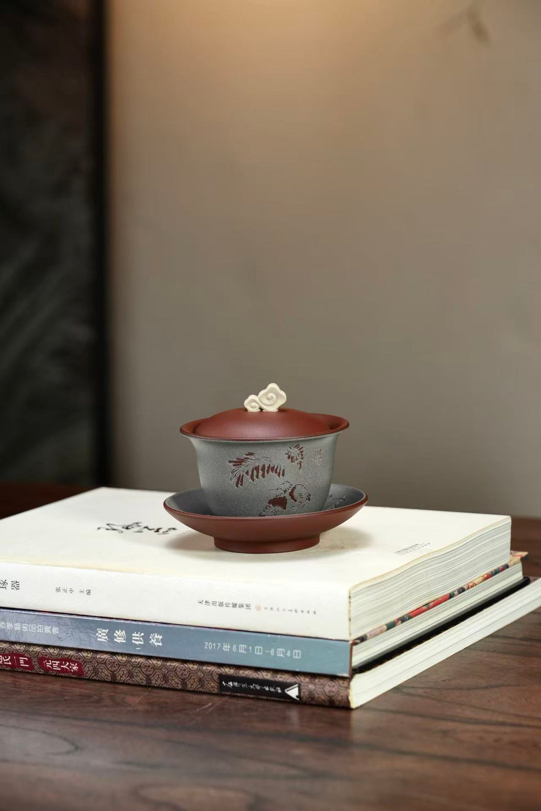 "Zen Ruyi" | Handcrafted Yixing Zisha Gaiwan | Premium Purple Clay Tea Bowl with Cloud Finial (200cc)