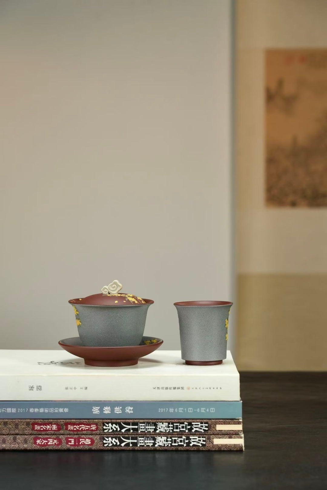 "Golden Laurel" Master Set | Handcrafted Yixing Zisha Gaiwan &amp; Cup | Premium Purple Clay Floral Art (Set of 2)