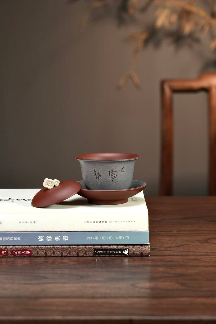 "Zen Ruyi" | Handcrafted Yixing Zisha Gaiwan | Premium Purple Clay Tea Bowl with Cloud Finial (200cc)