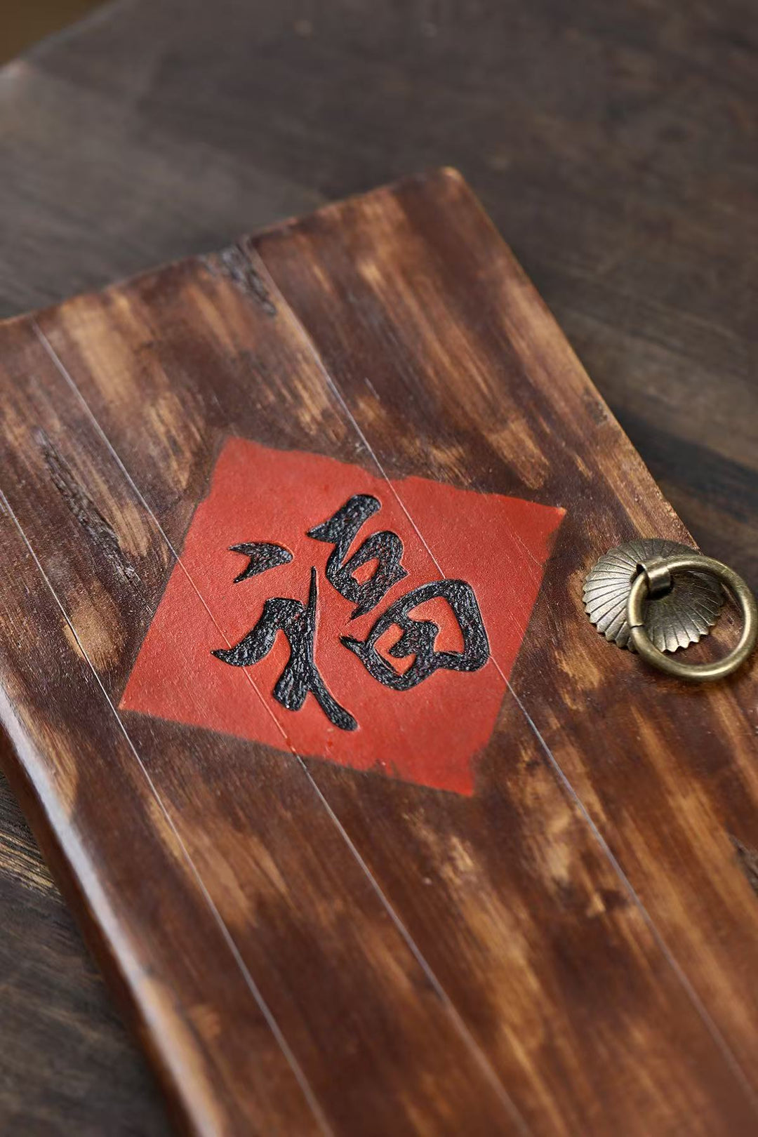 "Door of Fortune" | Handcrafted Yixing Duan Ni Dry Brew Tea Tray | Gongfu Tea Stage