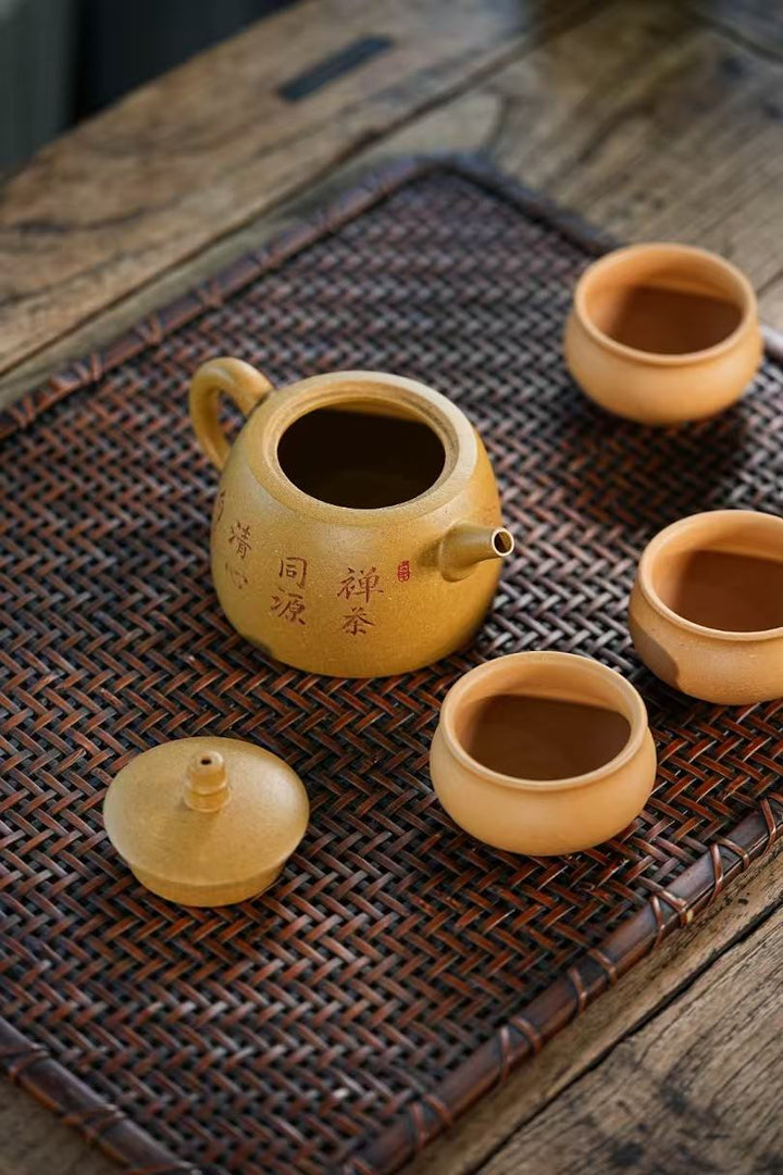 "Bao Duo" Treasure Bell Set | Handcrafted Golden Duan Clay Teapot &amp; Cups | Masterpiece by Wu Min